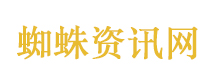 骗子利用小额不报警心理行骗